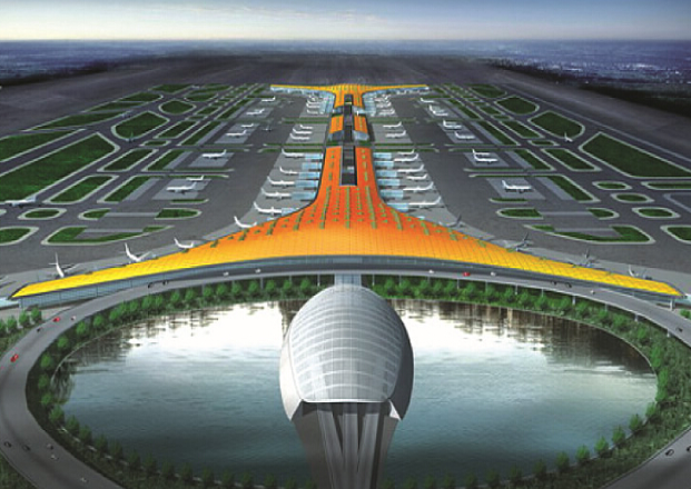 首都國際機場